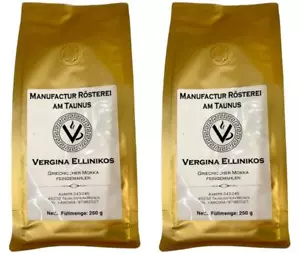 Mokka Griechischer feingeröstet Türkisch Kaffee Vergina Ellinikos 2x 250g kahve - Bild 1 von 10