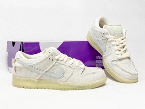 NIKE SB Dunk Low Pro Mummy EU 40,5 NEU Schuh Sneaker Jordan Herren Halloween - Bild 1 von 8