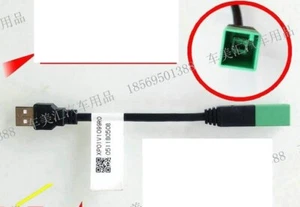 for Honda car USB adapter cable - Picture 1 of 6