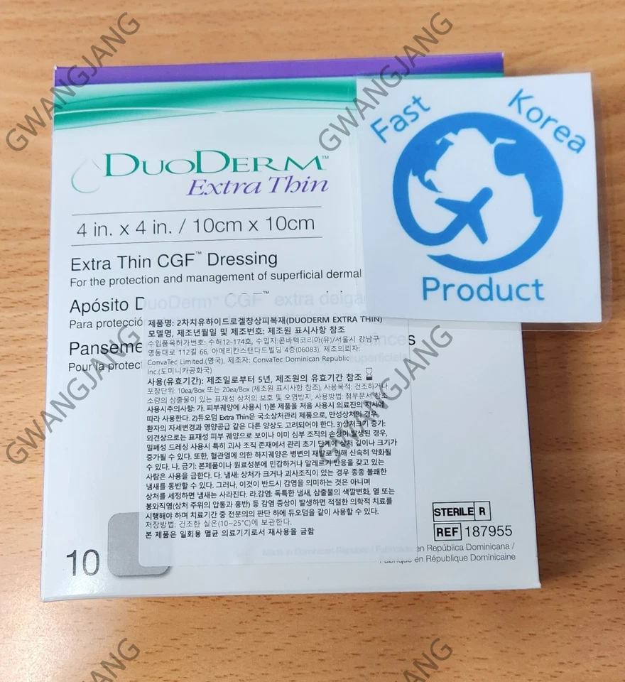 10pcs Duoderm 187955 Extra Thin CGF Dressing 10 X 10 cm 4 x 4 in Health Genuine - Image 1 of 4