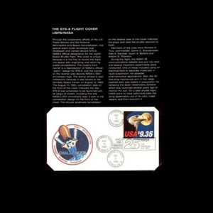 US Stamp Regular Issues Used, VF Scott # 1909 RARE SPACE MAIL, orbited Via Chall - Picture 1 of 1