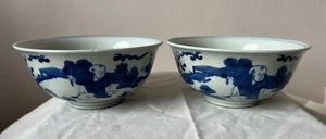 Par de cuencos de porcelana antiguos chinos. Ming Wanli.  Diámetro 6 3/8 pulgadas - Imagen 1 de 13