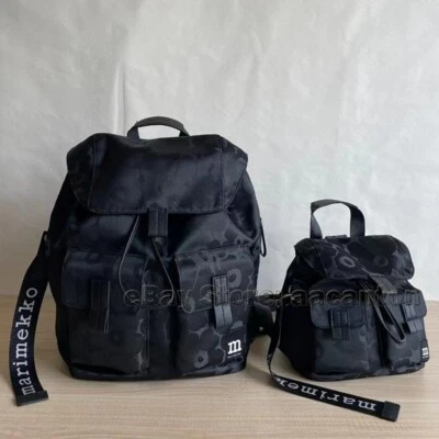 Marimekko 24ss Nylon Waterproof Travel Backpack Schoolbag Satchel Shoulders Bags - Image 1 of 4
