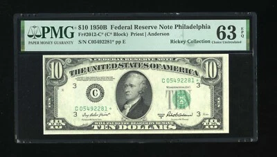 DBR 1950-B $10 Philadelphia STAR Fr. 2012-C* PMG 63 EPQ Serial C05492281* - Image 1 of 2
