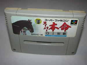 Super Honmei GI Seiha G1 Super Famicom Japan import US Seller - Picture 1 of 2