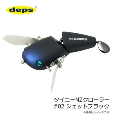 Señuelo de pesca de agua superior Deps TINY NZ CRAWLER #02 negro azabache cebo de superficie 75 mm 1/2 oz Foto 1 de 4
