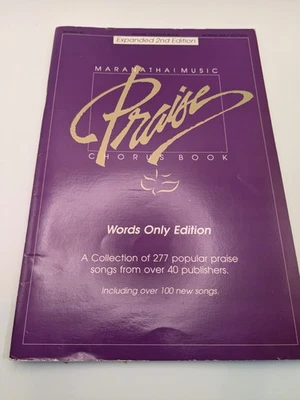 Maranatha Music Praise Chorus Book Expanded 2nd Edition Words Only Edition 1990 - Image 1 of 4