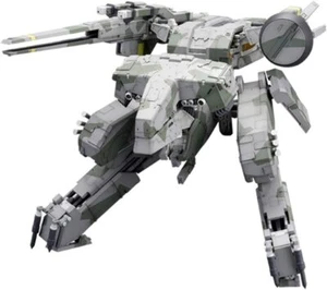 KOTOBUKIYA KP221R 1/100 Metal Gear Solid Metal Gear REX 220mm Plastic Model Kit - Picture 1 of 12