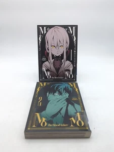 MoMo The Blood Taker Vol 1 and 2 by Akira Sugito English Manga Bundle PB 2019 - Picture 1 of 7