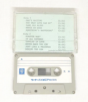 Eric Clapton BEHIND THE SUN Promotional Sample Cassette Produced by Phil Collins - Image 1 of 4