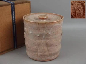 Hagi Ware Mizusashi Wasserbehälter Hara Seiwa mit Box Japan Antik W6 Zoll - Bild 1 von 10