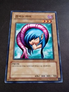 Yu-Gi-Oh! Korean Legend Of Blue Eyes Nemuriko Common Card LOB-K013 NM - Picture 1 of 1