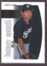 TAKAHITO NOMURA 2002 SP AUTHENTIC ROOKIE CARD MINT RC BREWERS /1999 $8