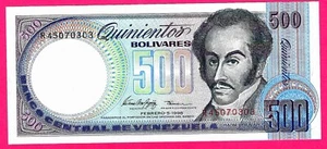 Venezuela 500 Bolivares, 1998, P-67, UNC - Picture 1 of 2