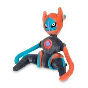 Peluche Pokemon Center Original Deoxys (forma de velocidad) Cuties sentados - Imagen 1 de 5