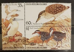 Cocos Keeling Islands 1985 - Native Birds - Block of 3 - MNH - Picture 1 of 1