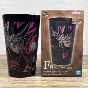 Ichiban Kuji Yu-Gi-Oh series vol.2 Tumbler Anime BANPRESTO SYMBOLS Character - Foto 1 di 10