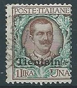 1917-18 UFFICIO POSTALI IN CINA TIENTSIN USATO FLOREALE 1 LIRA - W008 - Imagen 1 de 1