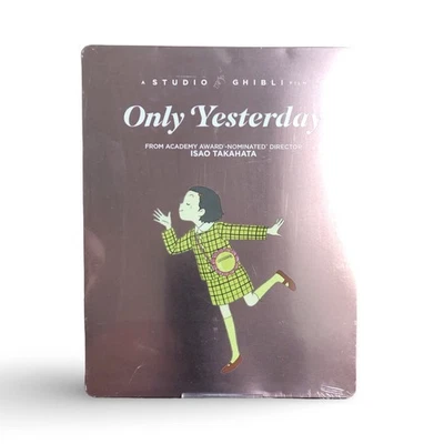 Studio Ghibli ONLY YESTERDAY Blu-ray Steelbook Limited Edition - Image 1 of 4