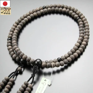 Prayer Beads Japanese Juzu Shingon Sect Black Ebony Matte w/Box for Men Kyoto - Picture 1 of 9