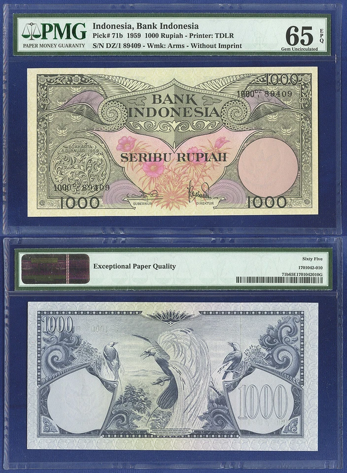 INDONESIA 1000 RUPIAH 1959 WITHOUT IMPRINT PMG GEM UNC 65 EPQ - Image 1 of 1