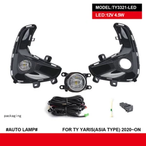 LED Fog Light Cover W/Wiring Kit For Toyota Yaris (ASIA TYPE) 2020-2021 Full Set - Picture 1 of 5