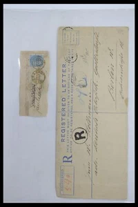 Lot 33724 Cover collection India and states 1865-1949. - Picture 1 of 10