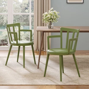 Luxury Dining Room Chair Set of 4,Stylish PU Padded PP Dining Chair with Armrest - Picture 1 of 44