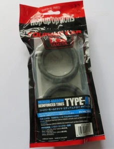 Tamiya Medium Narrow Reinforced Tyres Type A NEW 53433 24.6mm - Picture 1 of 1