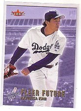 A1900- 2002 Fleer Gold Backs BB Card #s 1-540 -You Pick- 10+ FREE US SHIP