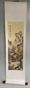 Chinese Silk Scroll Painting Vintage/Antique - Yongsham Qim Tang Yin - Picture 1 of 6