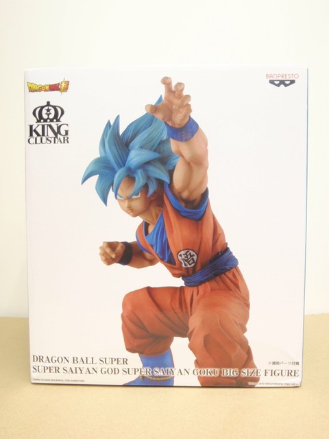 Boneco Dragon Ball Super Son Goku Super Saiyajin God Clearise