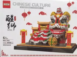 China Spring Festival Lion 1860pcs, 17.8x25.8x18.5cm with original box - Picture 1 of 4