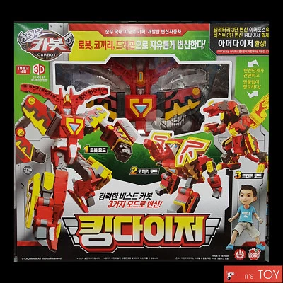 Hello Carbot King Dizer Daizer Kingdizer Transforming Robot Car Vehicle Toy - Image 1 of 4