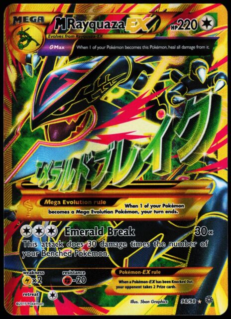 POKEMON MEGA M Rayquaza EX (Shiny Full Art) #98 ULTRA (Jumbo