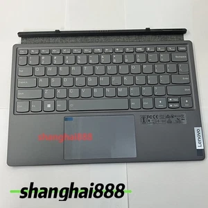 5CB1J10667 Lenovo IdeaPad Duet 5 12IAU7 12IRU8 Tastatur extern, Englisch, - Bild 1 von 6