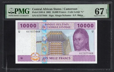 Estados de África Central - Camerún 10000 francos 2002 P210Ud UNC grado 67 Foto 1 de 2