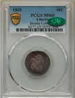 1805 Draped Bust 10C Pcgs Ms 65