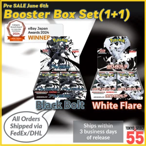 Pokemon Card Black Bolt White Flare Booster Box Set of 2 Japanese Shrink PSL - Picture 1 of 5