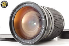 [Near MINT] Tokina AF 28-210mm f3.5-5.6 Zoom Lens for NIKON F Mount From JAPAN