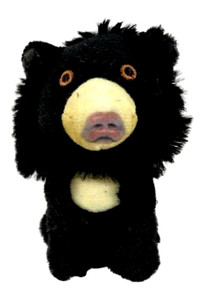 National Geographic Kids Black Sloth Bear Plush 2018 McDonalds Happy Meal Toy