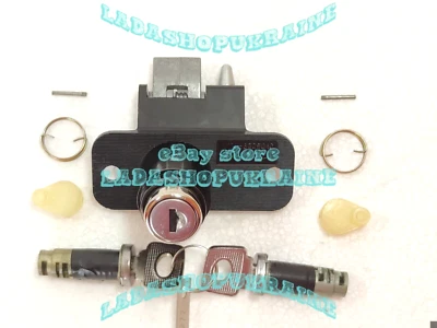 Cerradura de puerta trasera ORIGINAL + llaves LADA SAMARA 2108 09 Foto 1 de 4