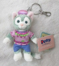 Hong Kong Disney land key chain Gelatoni / fruity Summer 2018