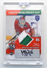 2019 Sereal KHL All-Star Jersey Autograph MAGNUS HELLBERG 1/2