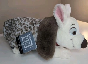 Berkshire Pet Soft Faux Fur Fleece Dog Coat XS Snow Leopard Brown NWT Coat Only - Picture 1 of 9