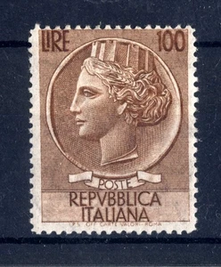 ITALIA 1955 - Siracusana - alto valore 100 L. - Antica moneta siracusana MNH** - Picture 1 of 2