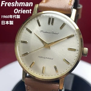 FRESHMAN ORIENT HAND-WOUND 19 JEWEL JAPAN MADE MEN'S 60S VINTAGE ROUND FACE - Picture 1 of 11