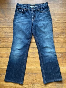 DAVID KAHN Jeanswear Distressed Bootcut Denim Jeans sz 2P - Picture 1 of 9