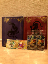 Pokemon Center Limited Scarlet & Violet Art Book, x2 Pikachu Promo Cards Set