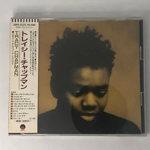 Tracy Chapman - S/T 1st Edition Japan CD 25P2-2121 mit Obi - Bild 1 von 7